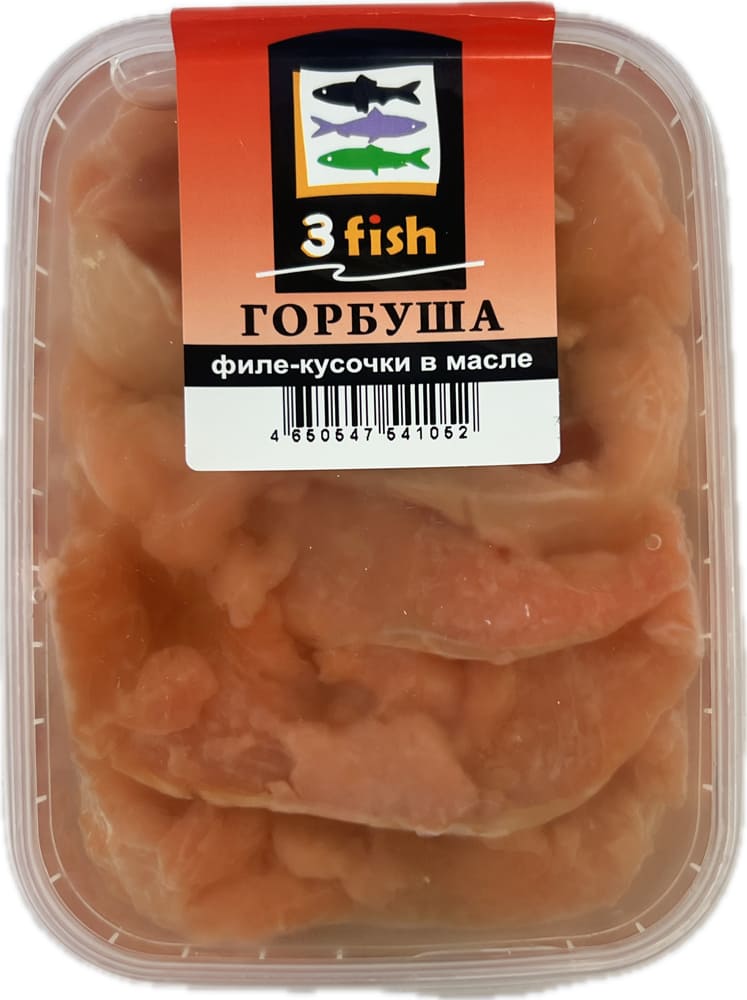 Горбуша филе-кусочки в масле, 190г