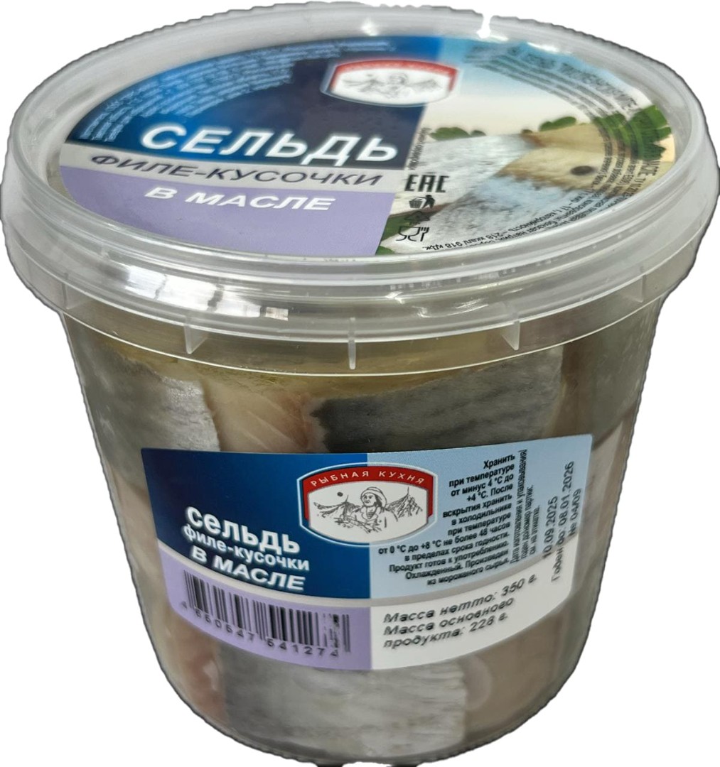 Сельдь филе-кусочки в масле, 350г