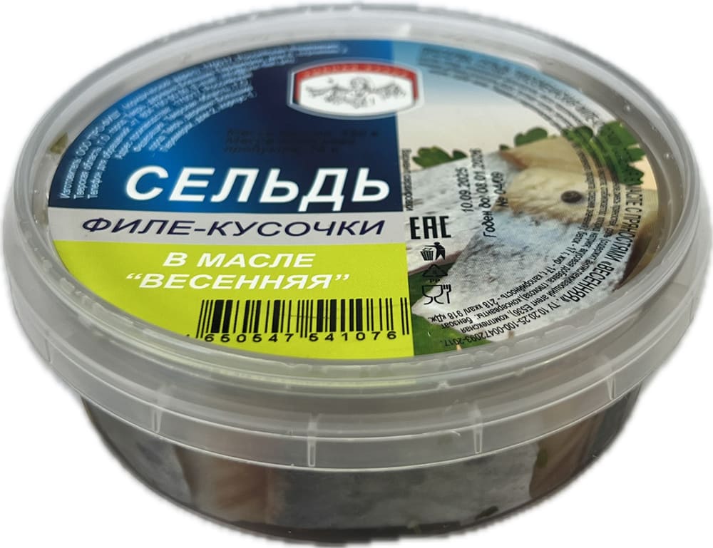 Сельдь филе-кусочки в&nbsp;масле «Весенняя», 120г