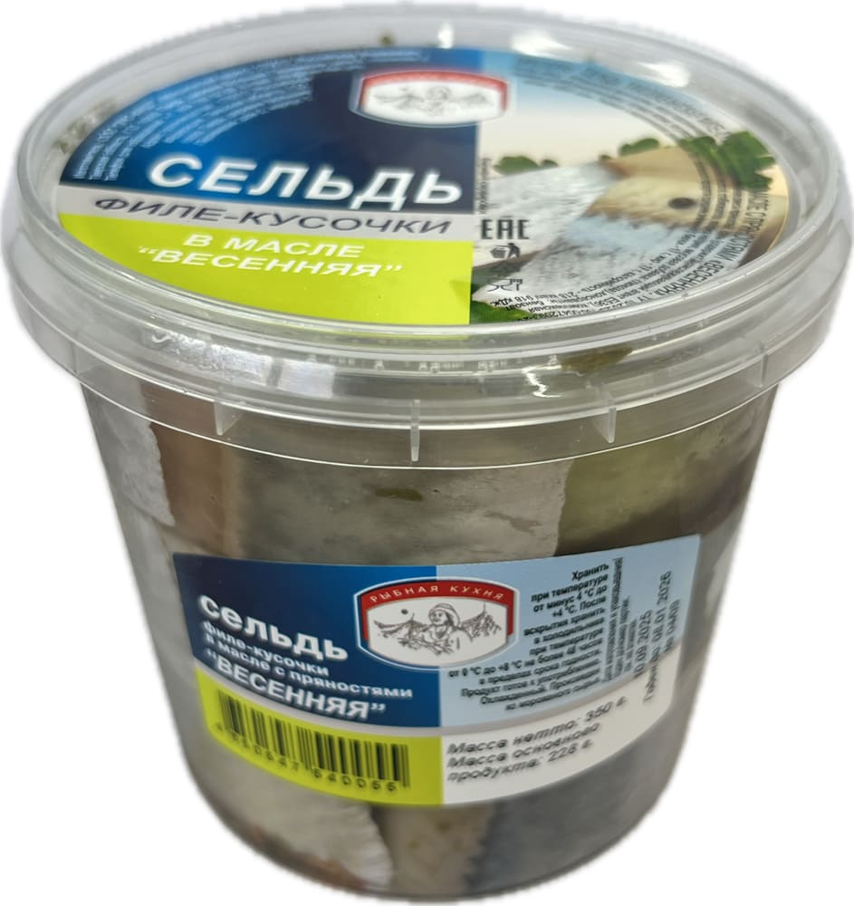 Сельдь филе-кусочки в&nbsp;масле «Весенняя», 350г