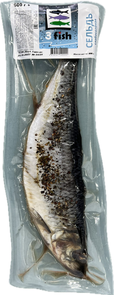 Сельдь соленая неразделанная В/У, 600г